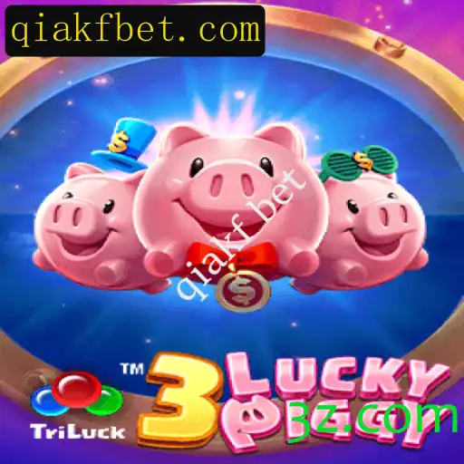 Explorando o Mundo do Jogo 3LUCKYPIGGY: Regras e Estratégias