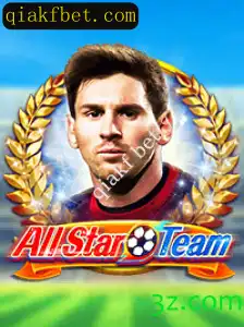 AllStarTeam: A Revolução no Mundo dos Esportes Eletrônicos