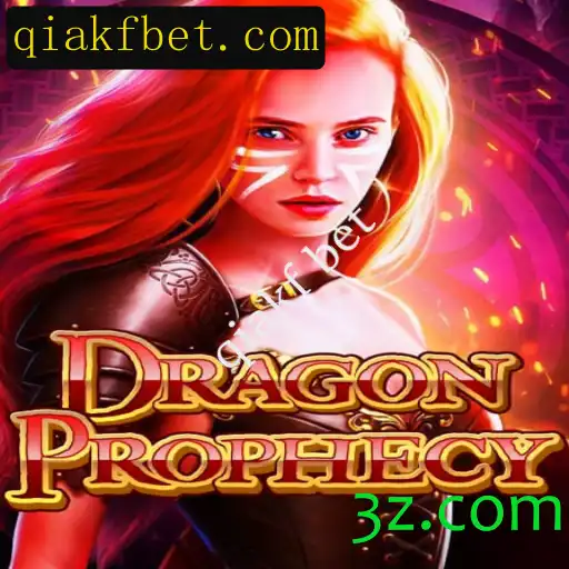 Descubra DragonProphecy: Uma Aventura Épica no Mundo dos Dragões