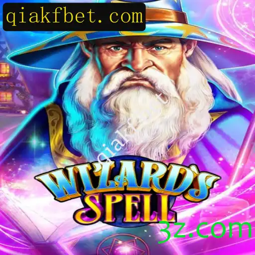 Descubra o Mundo Encantado de WizardsSpell: Um Jogo de Estratégia e Magia