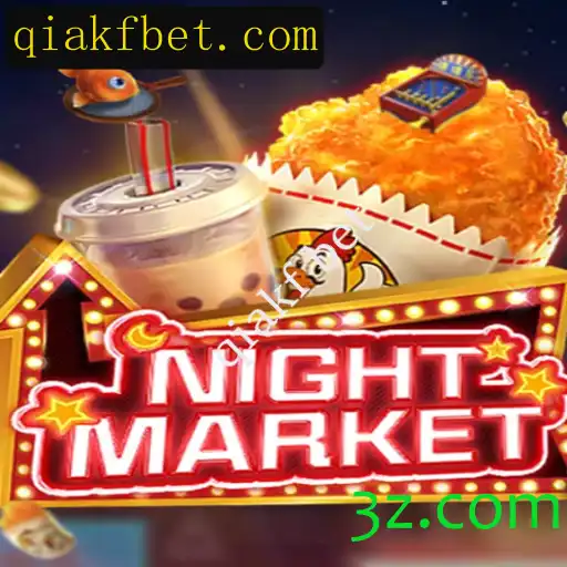 Explorando o Mundo de NIGHTMARKET: Um Jogo de Estratégia e Aventura