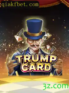 Descubra o Mundo do Jogo 'TrumpCard': Regras e Novidades